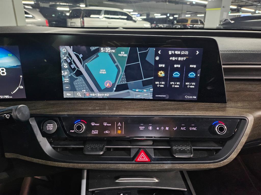 KIA K8 2022 Gris - Importación desde Corea - HF Imports Iquique - Foto 20