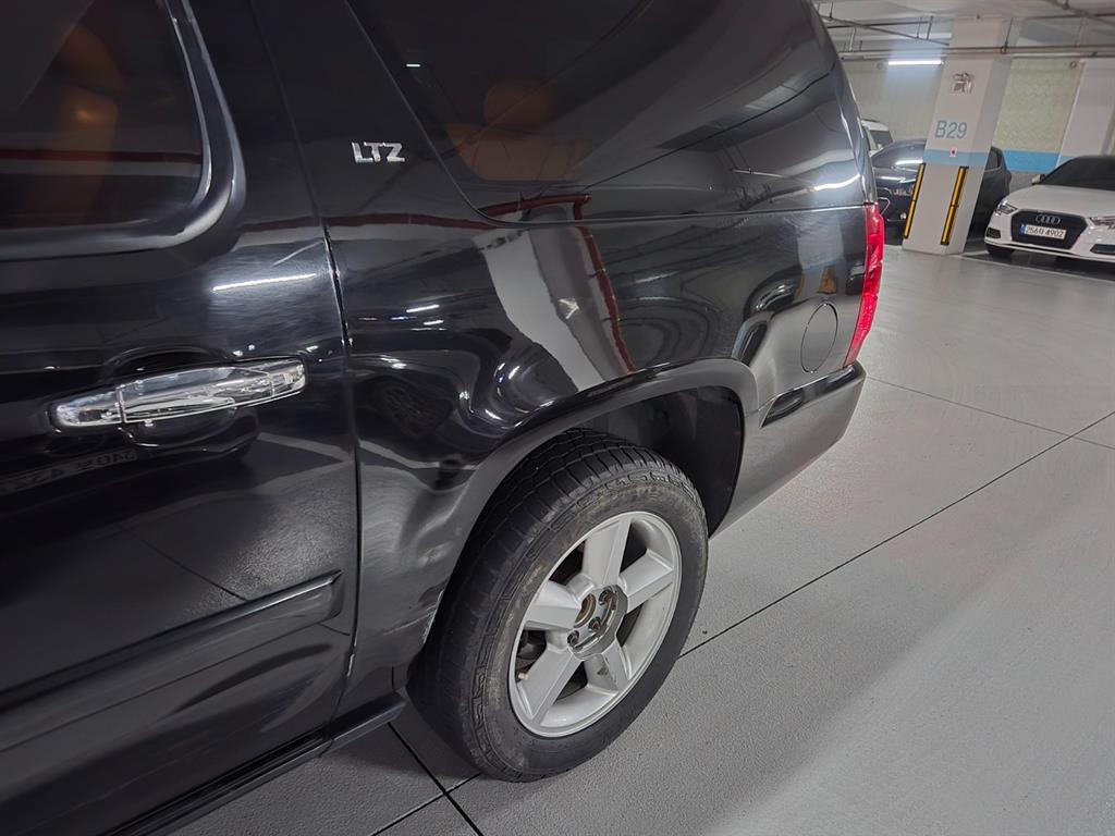 Chevrolet Server Van - Vista 5