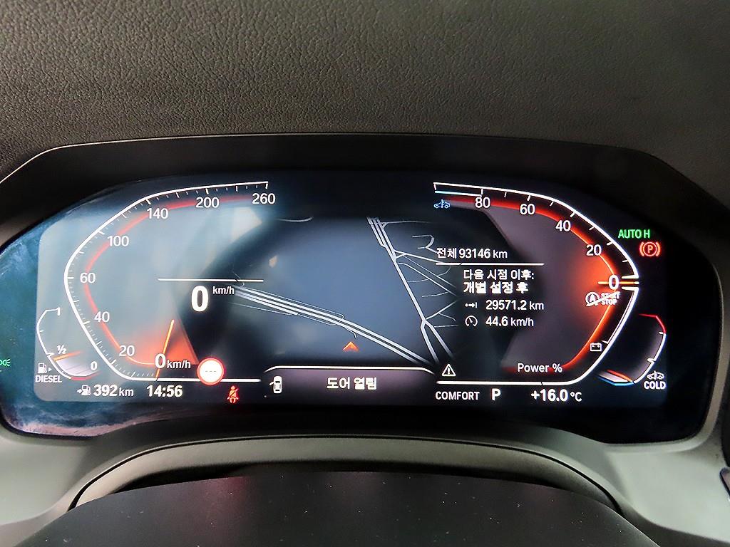 BMW 3 series - Vista 9