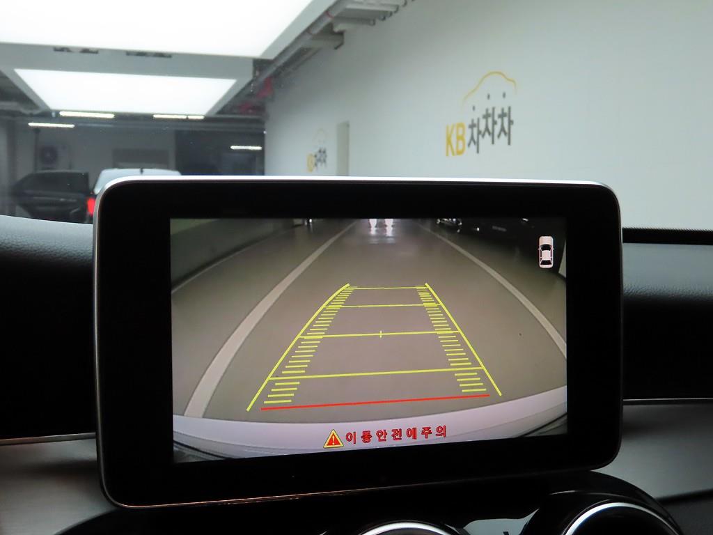 Mercedes Benz C Class 2015 Blanco - Importación desde Corea - HF Imports Iquique - Foto 17