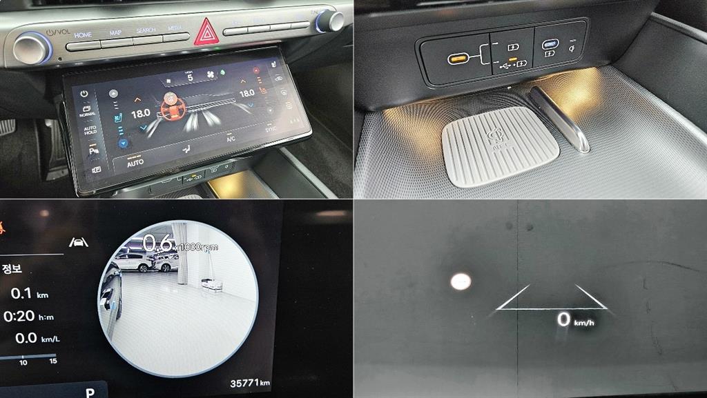 HYUNDAI Grandeur 2024 Negro - Importación desde Corea - HF Imports Iquique - Foto 16