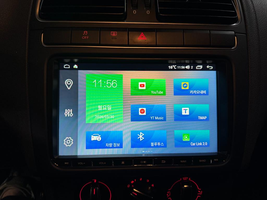 Volkswagen polo 2014 Negro - Importación desde Corea - HF Imports Iquique - Foto 13