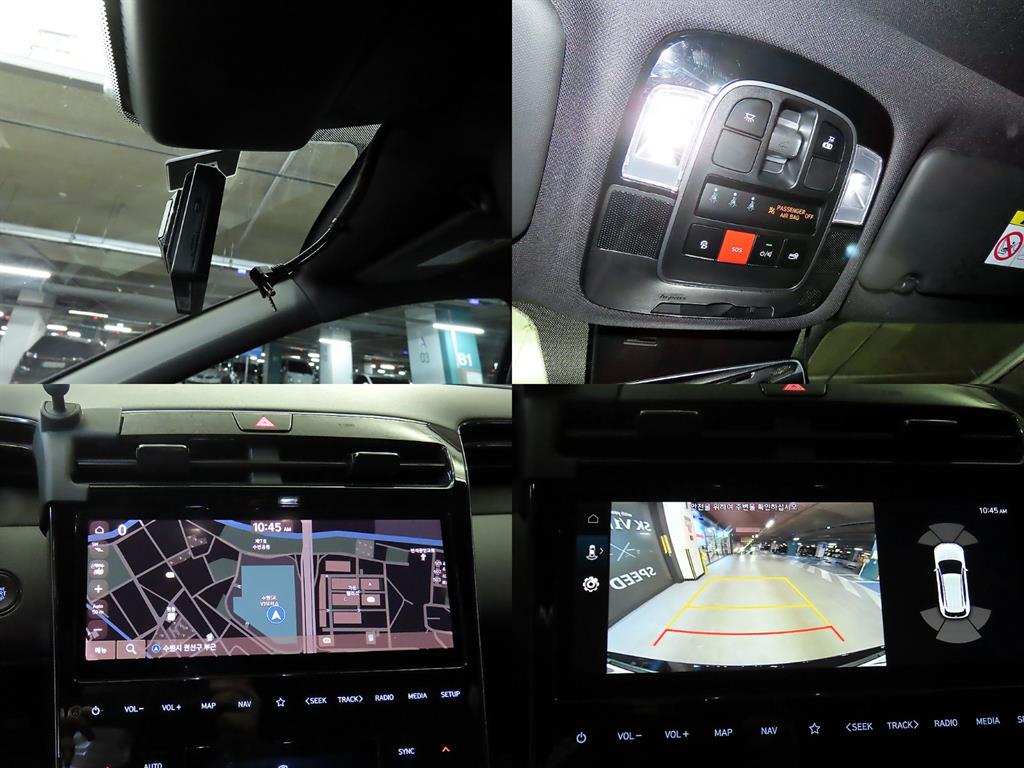 HYUNDAI Tucson 2023 Negro - Importación desde Corea - HF Imports Iquique - Foto 18