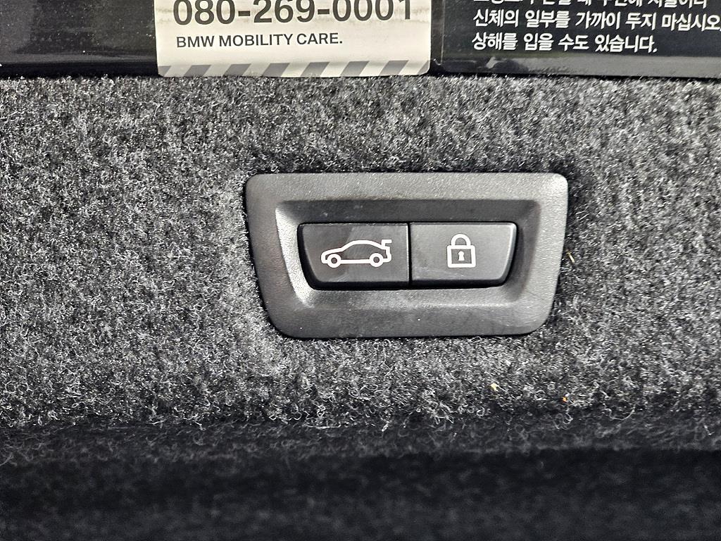 BMW 5 Series 2017 Gris - Importación desde Corea - HF Imports Iquique - Foto 14