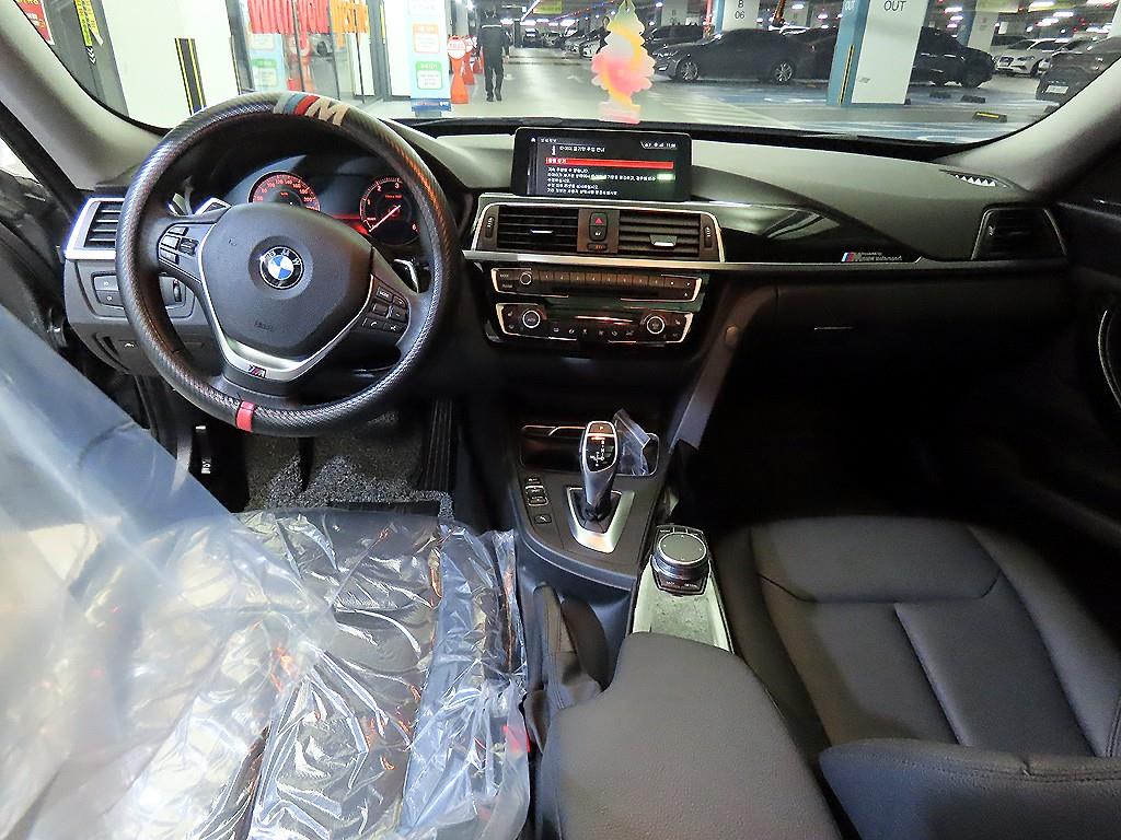 BMW Gran Turismo - Vista 10