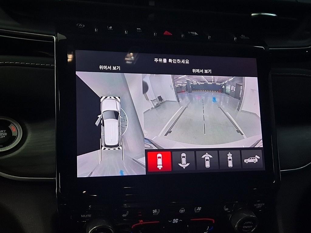 Jeep Cherokee 2022 Blanco - Importación desde Corea - HF Imports Iquique - Foto 14