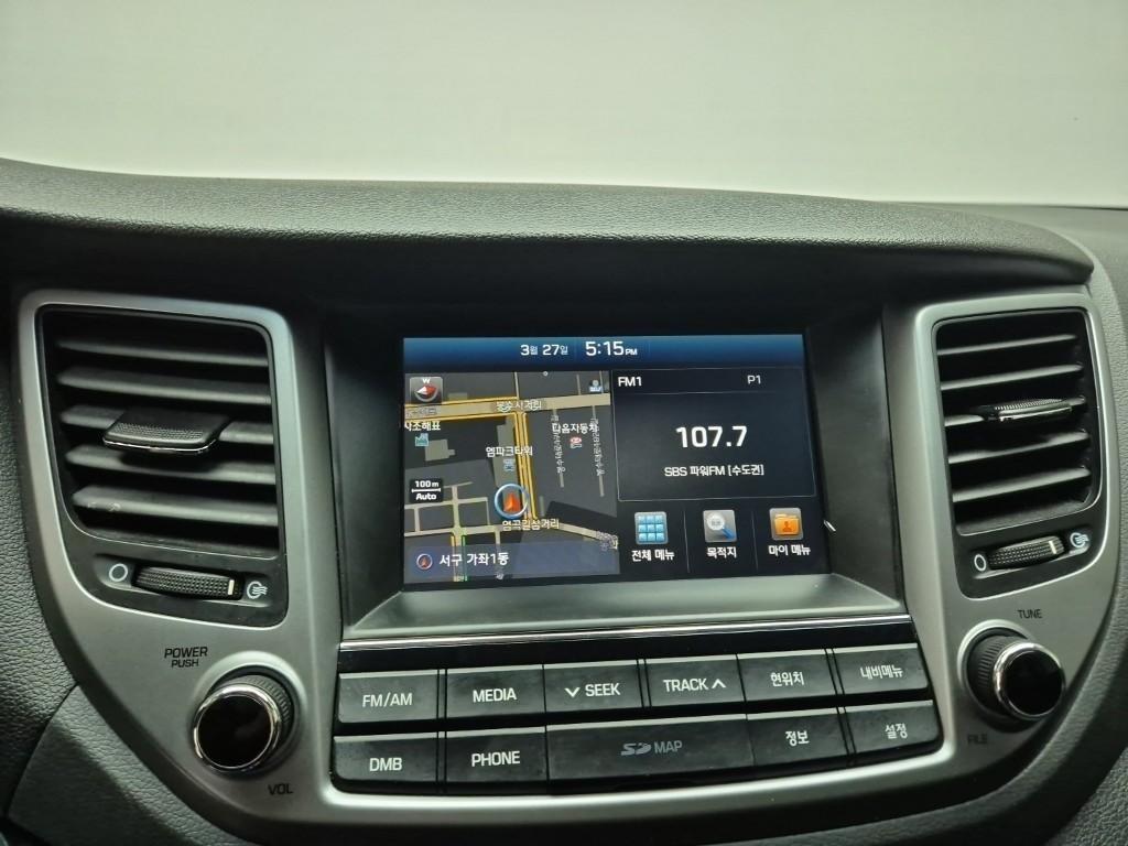 HYUNDAI Tucson 2016 Blanco - Importación desde Corea - HF Imports Iquique - Foto 14