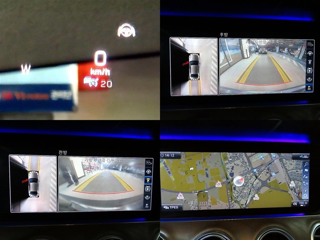 Mercedes Benz E class 2020 Gris - Importación desde Corea - HF Imports Iquique - Foto 17