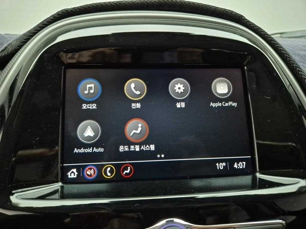 Chevrolet Spark 2022 Blanco - Importación desde Corea - HF Imports Iquique - Foto 13