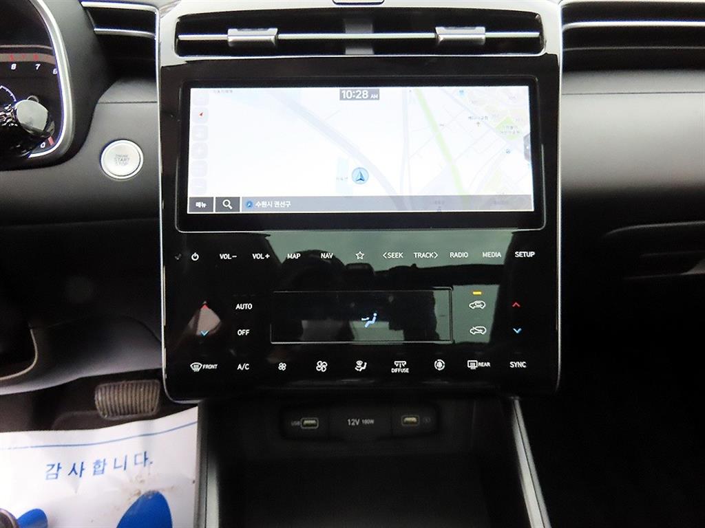 HYUNDAI Tucson 2022 Blanco - Importación desde Corea - HF Imports Iquique - Foto 13