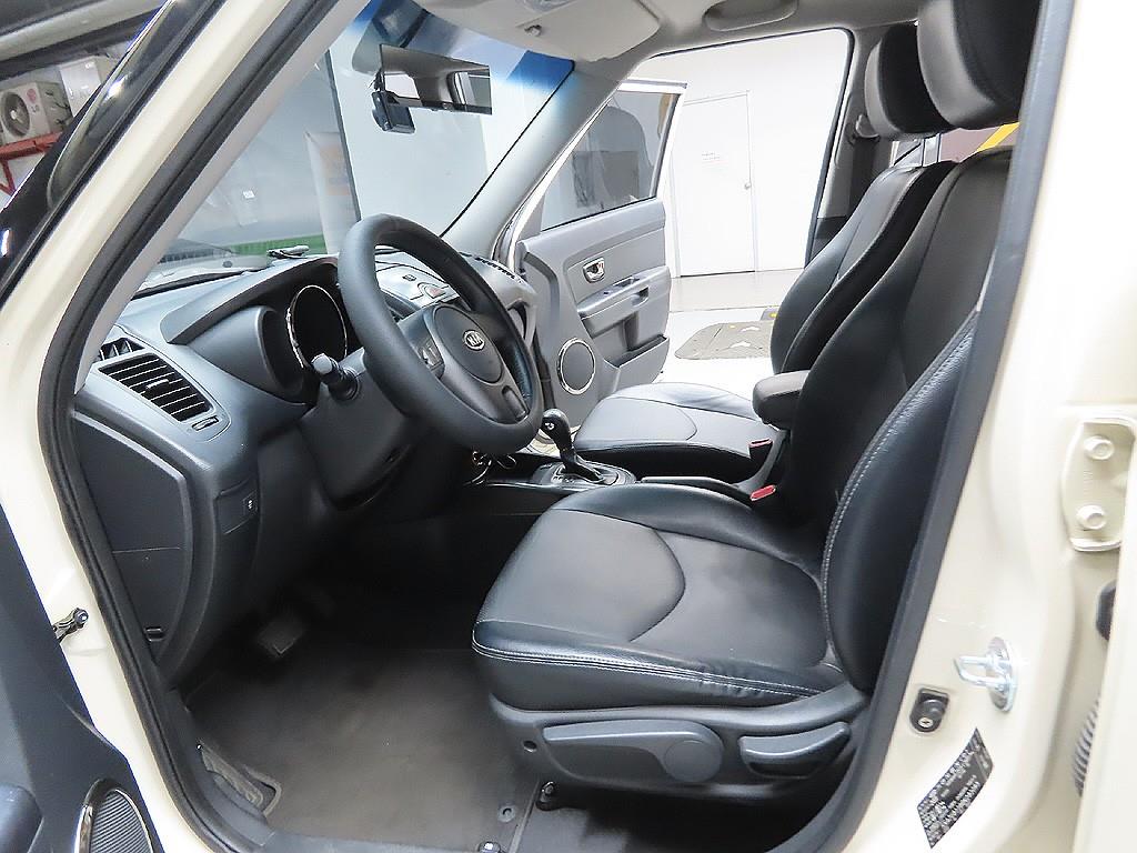 KIA Soul 2011 the color of pearl - Importación desde Corea - HF Imports Iquique - Foto 13