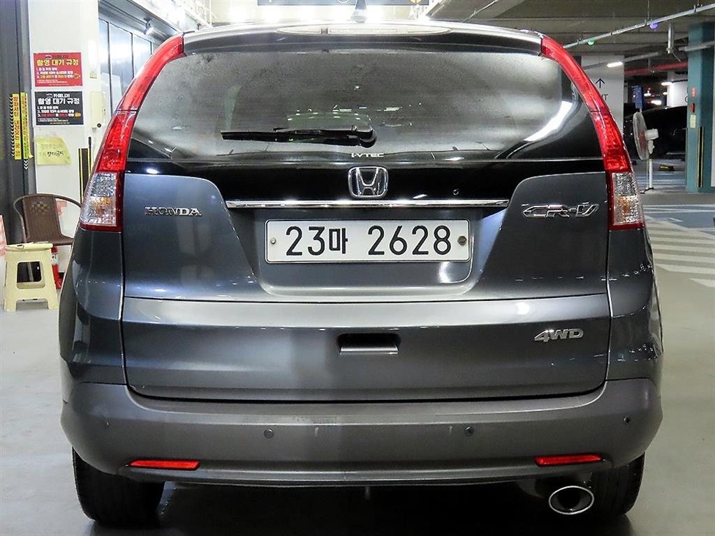 Honda CR-V - Vista 5