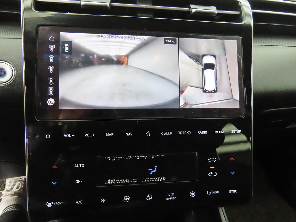 HYUNDAI Tucson 2021 Gris - Importación desde Corea - HF Imports Iquique - Foto 13