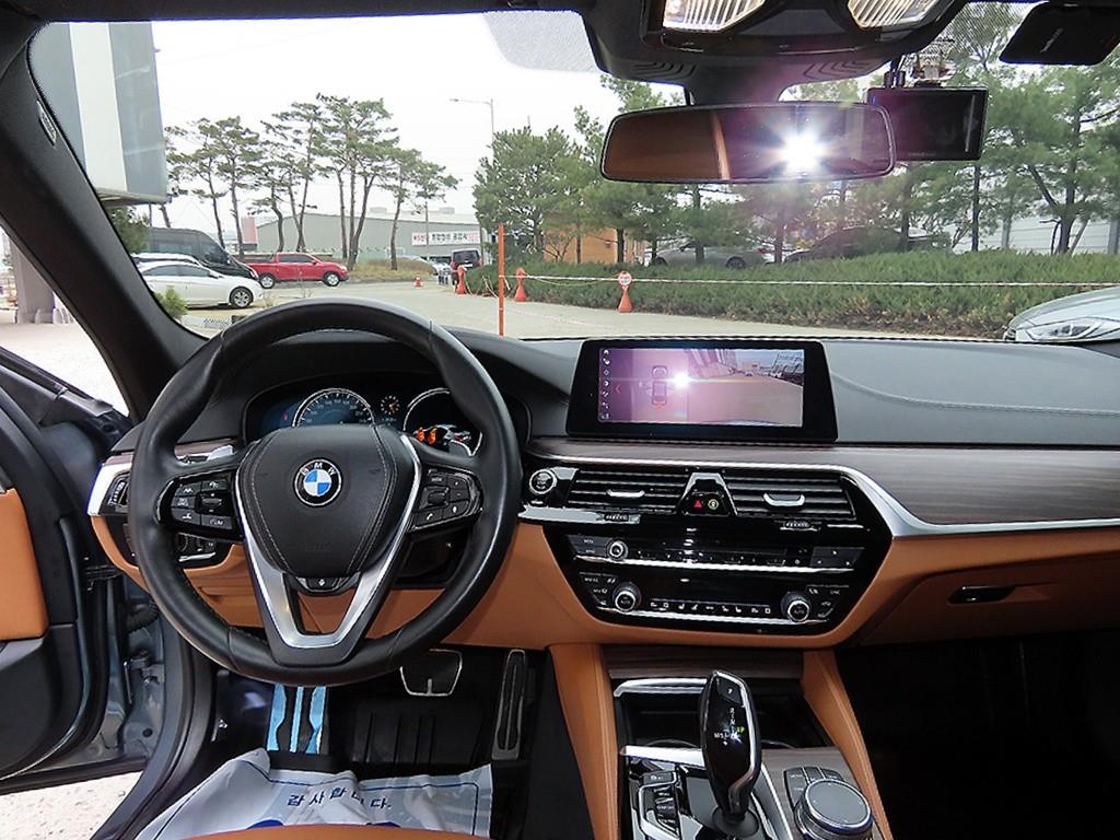 BMW 5 Series - Vista 7