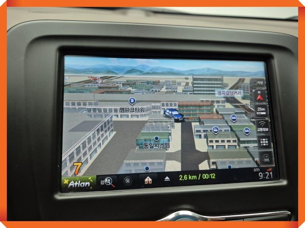 Chevrolet Malibu - Vista 11