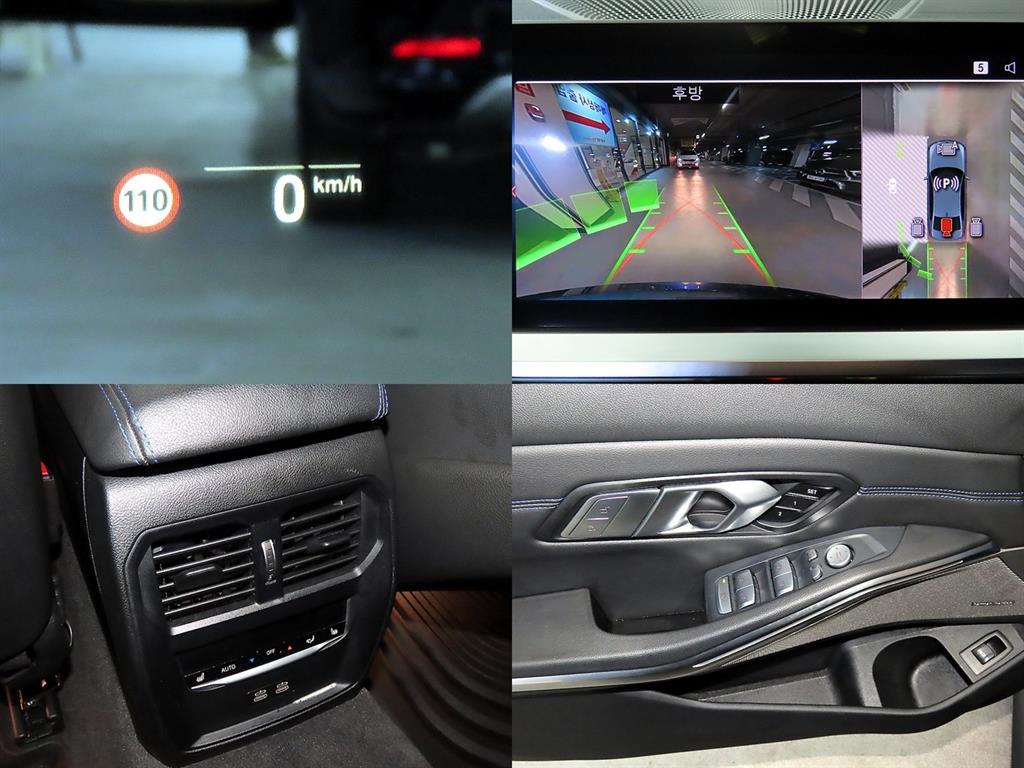 BMW 3 series 2021 - Importación desde Corea - HF Imports Iquique - Foto 18