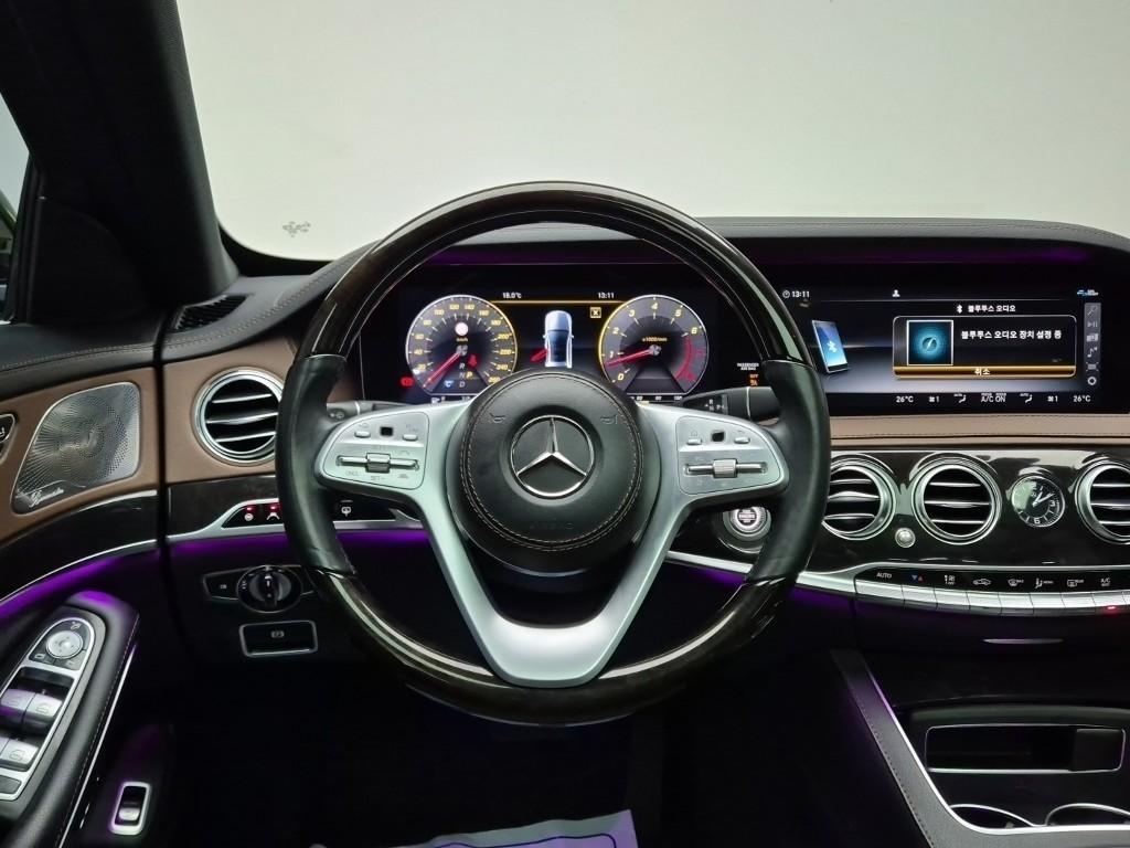 Mercedes Benz S Class - Vista 9