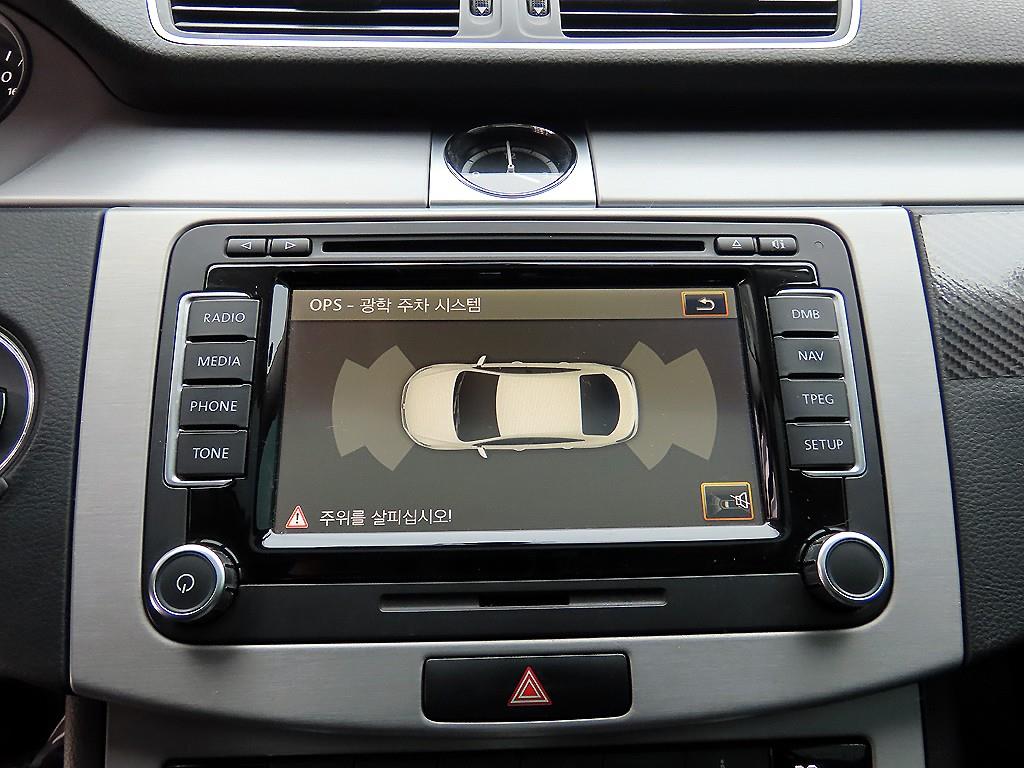 Volkswagen CC 2015 - Importación desde Corea - HF Imports Iquique - Foto 13