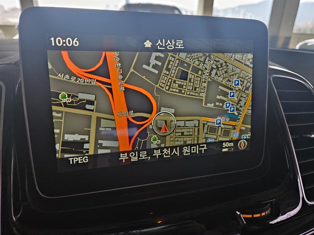 Mercedes Benz GLS Class - Vista 9