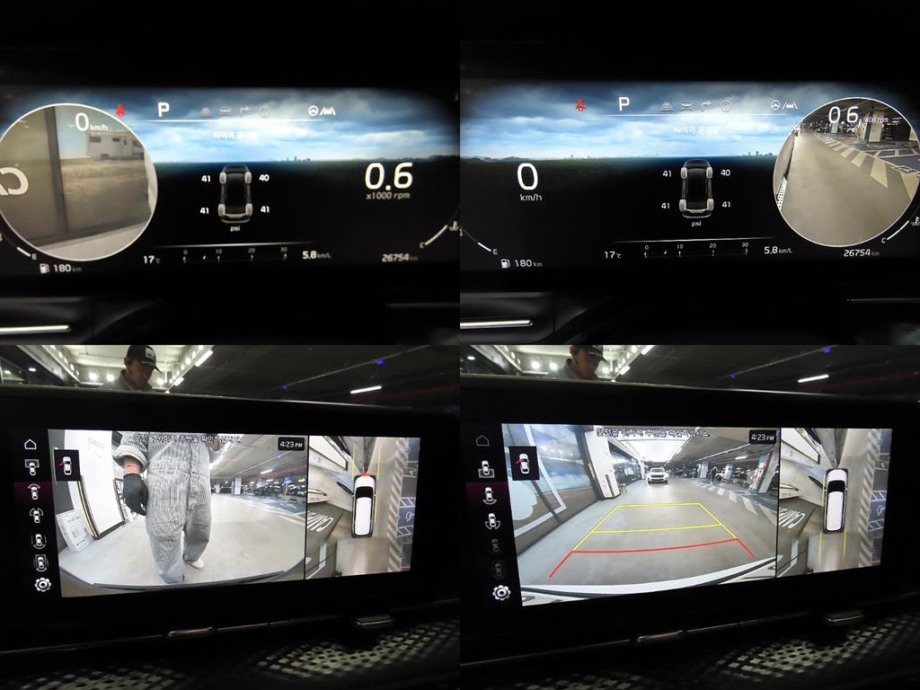 KIA Carnival 2021 - Importación desde Corea - HF Imports Iquique - Foto 17