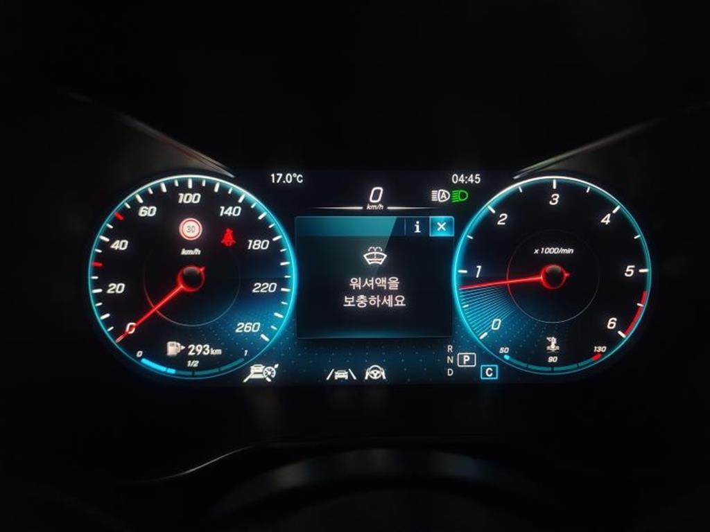 Mercedes Benz GLC Class - Vista 9