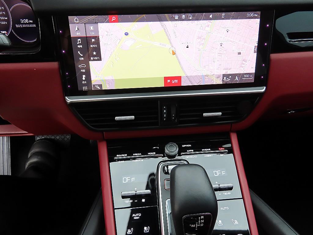 Porsche Cayenne - Vista 12