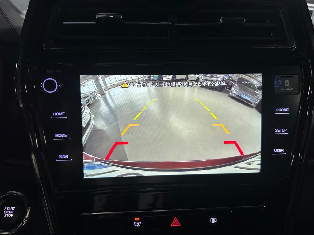 Ssangyong Tivoli 2023 Rojo - Importación desde Corea - HF Imports Iquique - Foto 14