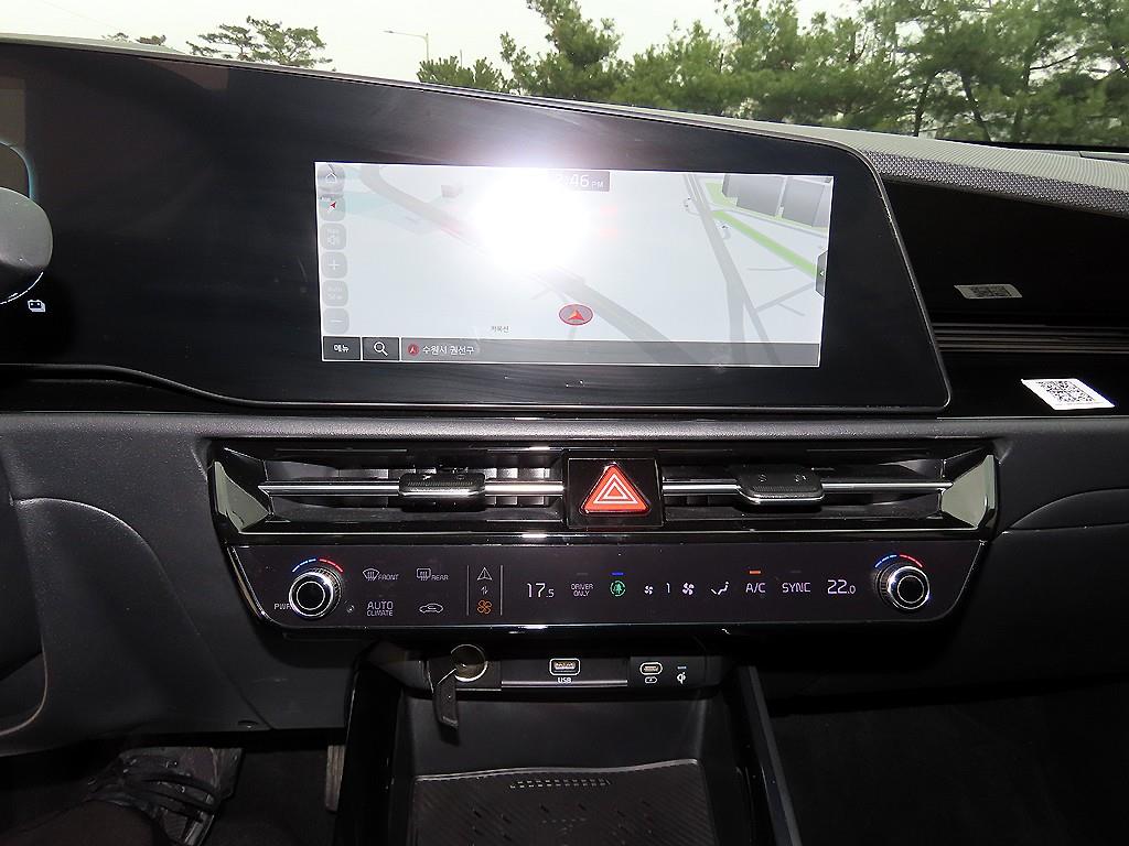 KIA Niro 2022 Blanco - Importación desde Corea - HF Imports Iquique - Foto 13