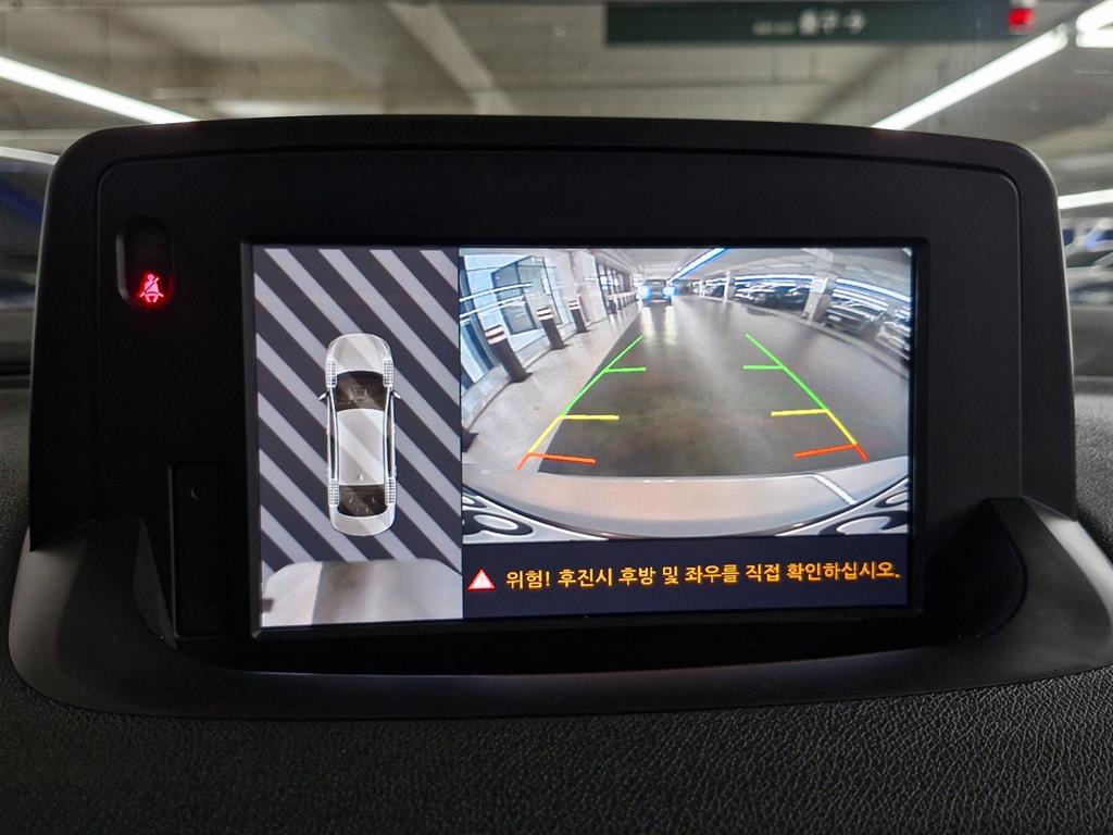 SAMSUNG SM3 - Vista 7