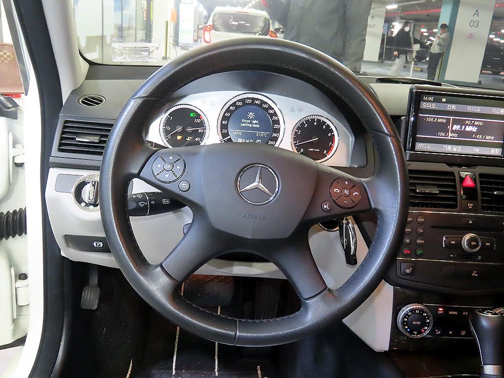 Mercedes Benz C Class - Vista 8