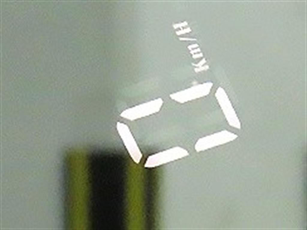 Genesis G80 2017 - Importación desde Corea - HF Imports Iquique - Foto 15