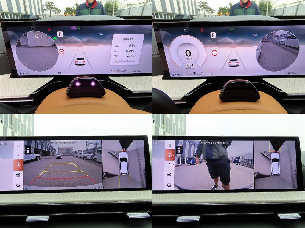 Genesis GV80 2024 Blanco - Importación desde Corea - HF Imports Iquique - Foto 17