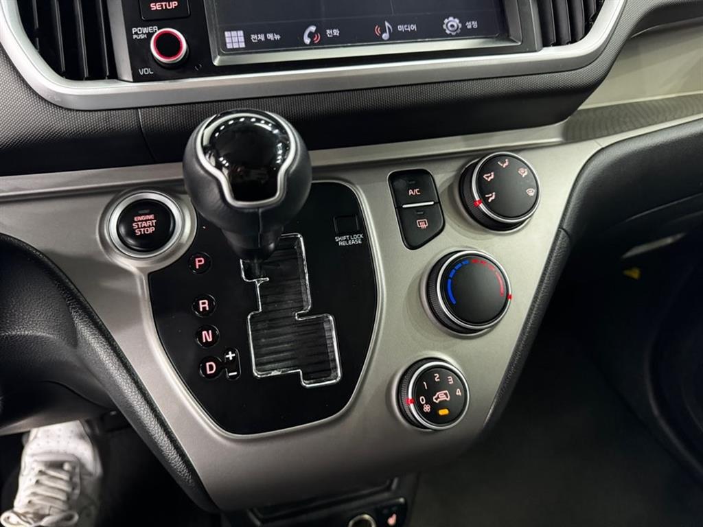 KIA Ray 2022 Azul - Importación desde Corea - HF Imports Iquique - Foto 16