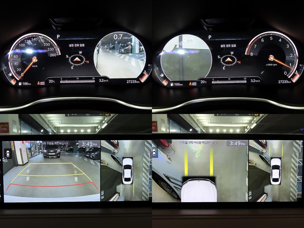 Genesis G80 2021 - Importación desde Corea - HF Imports Iquique - Foto 17