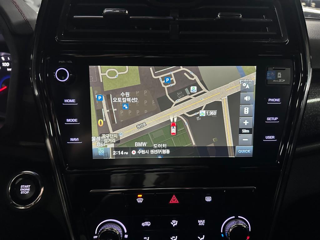 Ssangyong Tivoli 2023 Rojo - Importación desde Corea - HF Imports Iquique - Foto 15