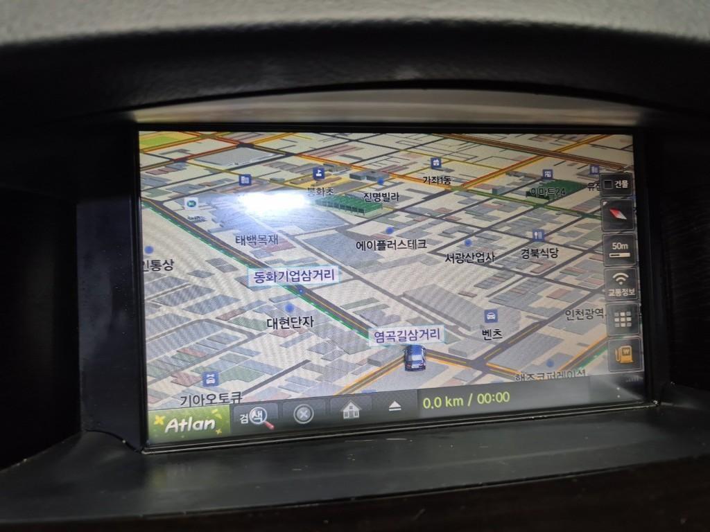 SAMSUNG SM5 - Vista 11