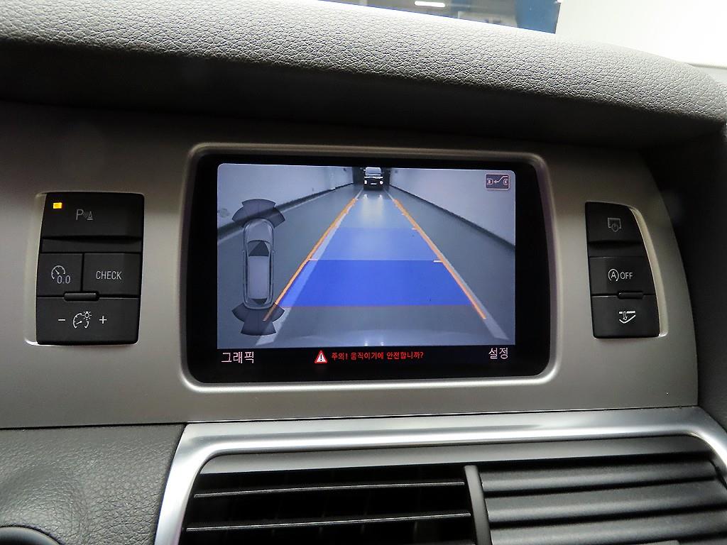 Audi Q7 2014 - Importación desde Corea - HF Imports Iquique - Foto 15