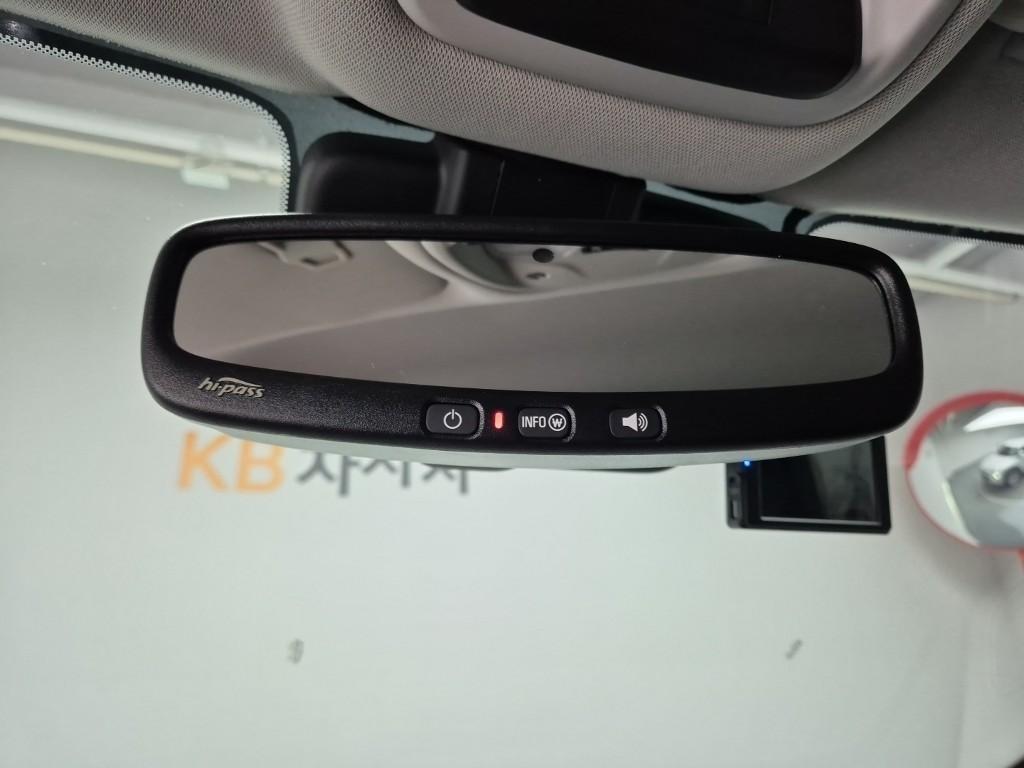 Chevrolet Trail Blazer 2024 Blanco - Importación desde Corea - HF Imports Iquique - Foto 16