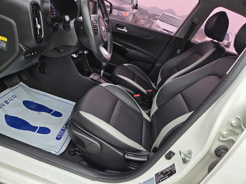 KIA Morning 2017 Blanco - Importación desde Corea - HF Imports Iquique - Foto 16