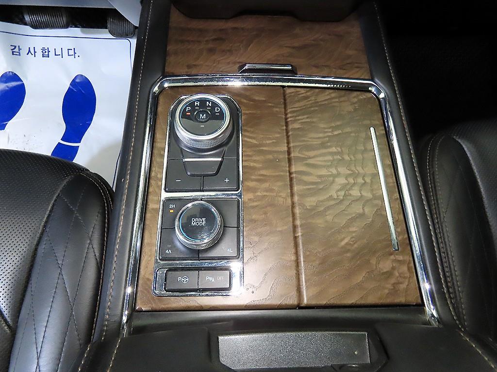 Ford Expedition - Vista 12