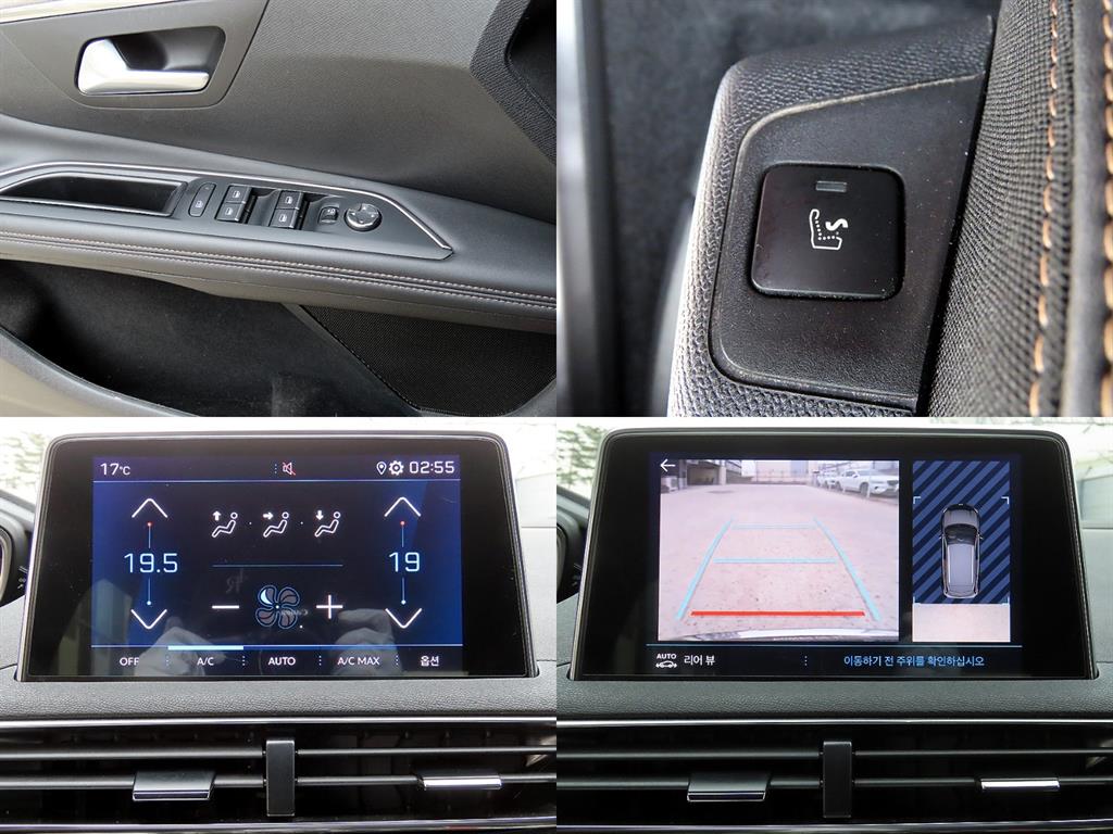 Peugeot 3008 2022 - Importación desde Corea - HF Imports Iquique - Foto 18