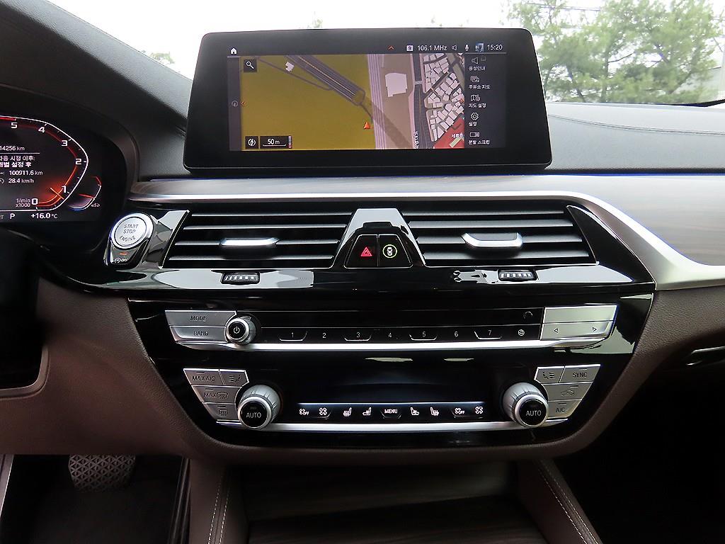 BMW Gran Turismo 2020 Gris - Importación desde Corea - HF Imports Iquique - Foto 14