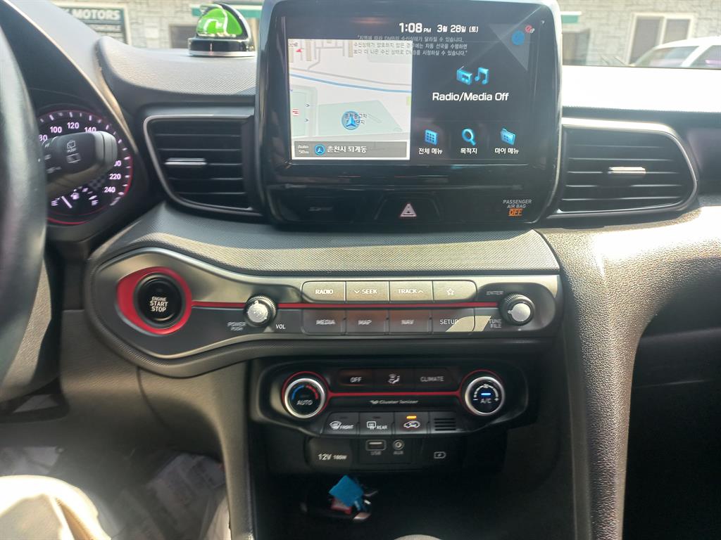 HYUNDAI Veloster 2018 Gris - Importación desde Corea - HF Imports Iquique - Foto 15