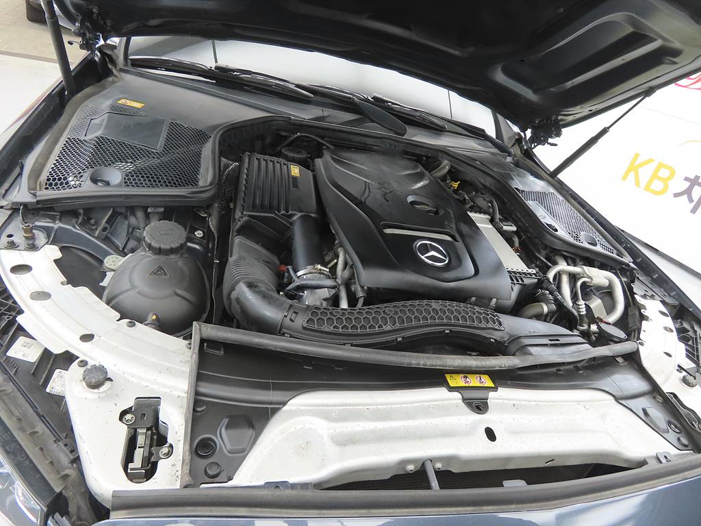 Mercedes Benz C Class 2016 Gris - Importación desde Corea - HF Imports Iquique - Foto 19