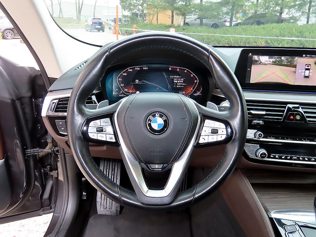 BMW Gran Turismo - Vista 8