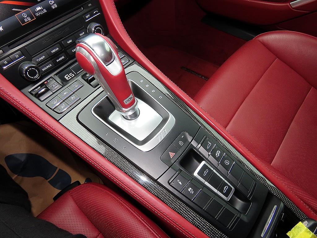 Porsche 718 2024 Gris - Importación desde Corea - HF Imports Iquique - Foto 13