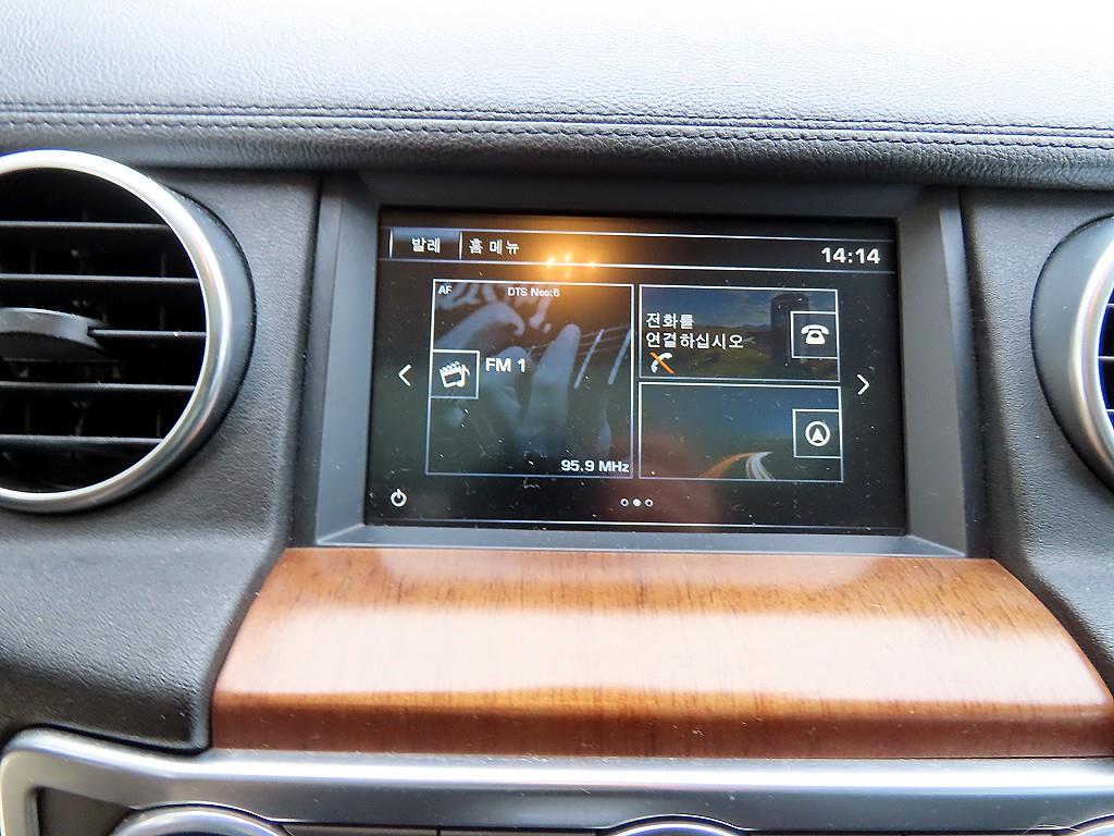 Land Rover Discovery 2016 Gris - Importación desde Corea - HF Imports Iquique - Foto 13