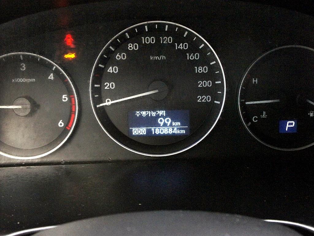 HYUNDAI Starex 2018 Gris - Importación desde Corea - HF Imports Iquique - Foto 9