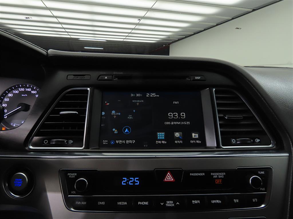 HYUNDAI Sonata 2016 Blanco - Importación desde Corea - HF Imports Iquique - Foto 13