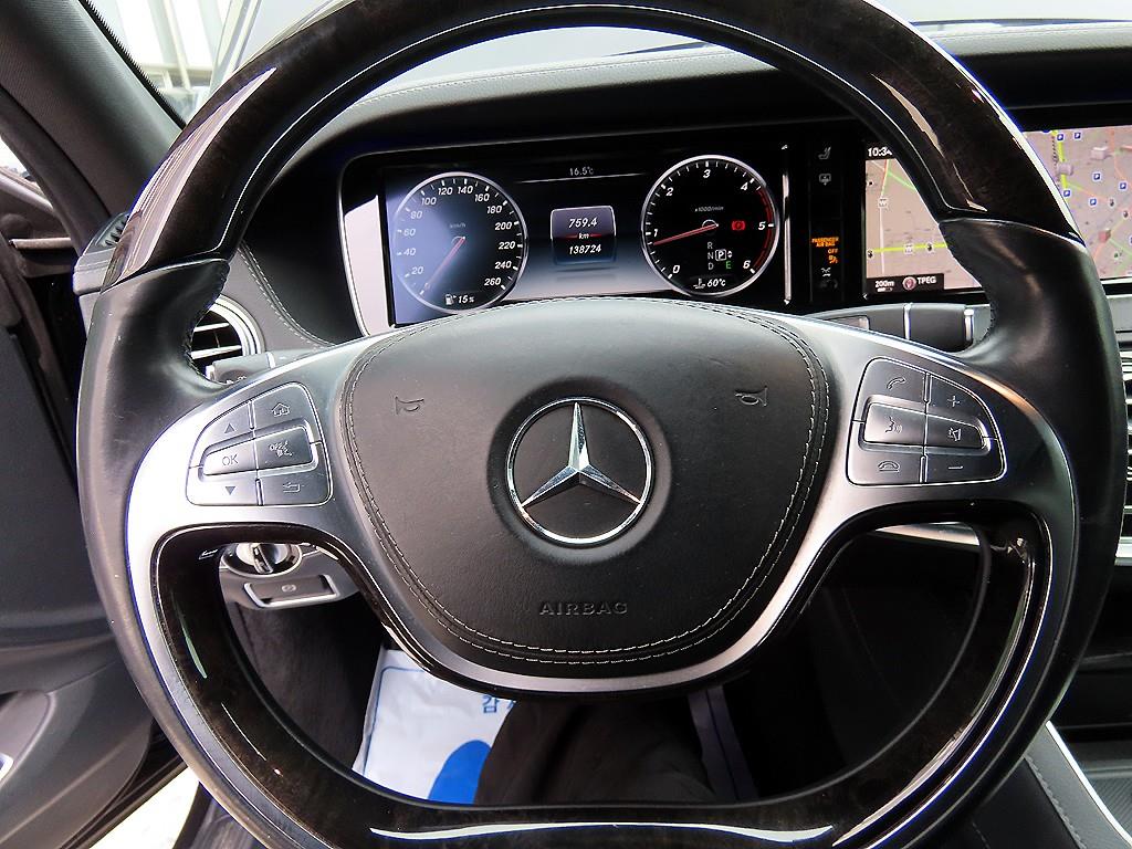 Mercedes Benz S Class - Vista 8